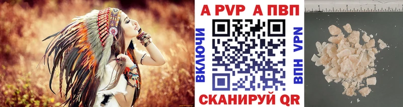 Где найти наркотики Руза Псилоцибиновые грибы Меф ГАШ
