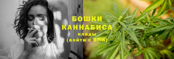 каннабис Аркадак
