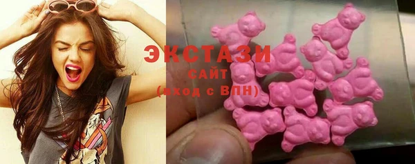 мяу мяу мука Нефтекумск