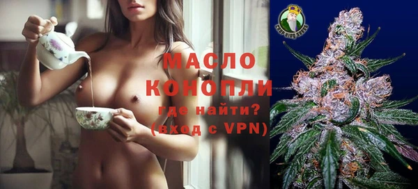 каннабис Аркадак