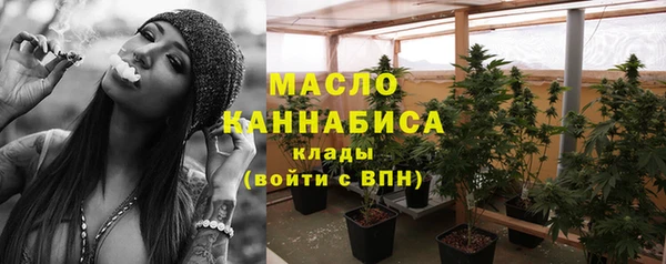 скорость Навашино