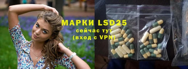 МДПВ Нефтегорск
