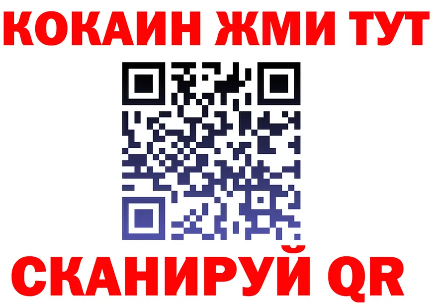 APVP СК зеркало это OMG Руза