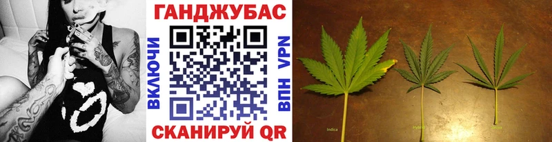 Бошки марихуана семена  ссылка на мегу вход  Руза 
